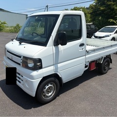 売約済み‼︎ミニキャブトラック4WD H23年式　車検２年付価格‼︎