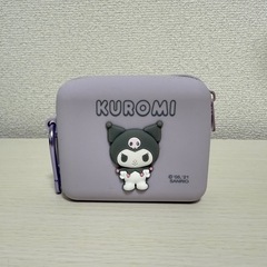 クロミちゃんシリコン製小物入れ