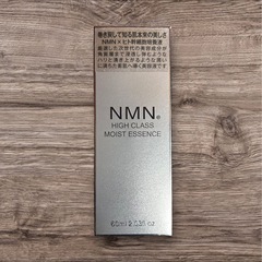 NMN HIGH CLASS モイストエッセンス60ml ヒト幹...