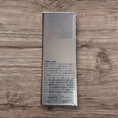 NMN HIGH CLASS モイストエッセンス60ml ヒト幹細胞培養液 美容液の画像