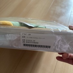 ベビー用バスタオル　新品未使用の画像