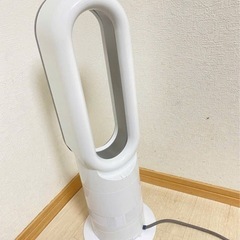 Dyson hot+cool AM09
   の画像