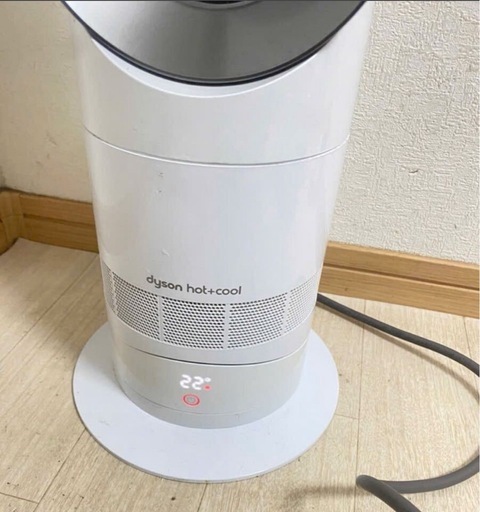 Dyson hot+cool AM09
   
