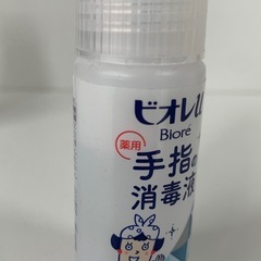 イソップとビオレの3点セットの画像