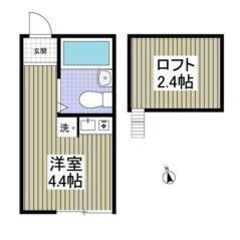 💛🧡初期費用5万円パック＆フリーレント1ヶ月付き🧡💛敷礼ゼロ🎶鷺...
