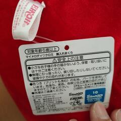 【決まりました】マイメロディ　腕入れまくらの画像