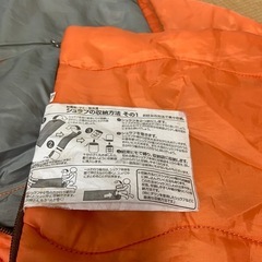 寝袋の画像