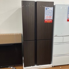 4ドア冷蔵庫　AQUA AQR-TZ51P 2024年製　512...