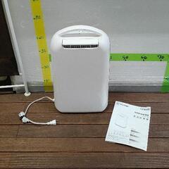 0531-034 除湿機