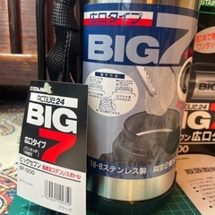 【未使用品】高真空ステンレスボトル BP-1200 広口タイプの画像