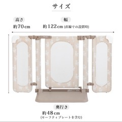 おくトビラ　ベビーゲートの画像