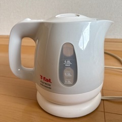 T-fal 電気ケトル 1.2L