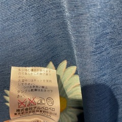 @ アルベロベロ OLLEBOREBLA 花柄 総柄 ワンピース シャツ ロングの画像