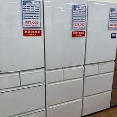 5ドア冷蔵庫　Panasonic  NR-E459PX-W 20...