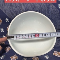 ペット用品　ハリオ　フードボウル　犬用　リード　コーム　トリミングの画像