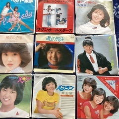 レトロ　日本人歌手　デビュー曲　9枚セット　EPレコード
