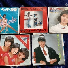 レトロ　日本人歌手　デビュー曲　9枚セット　EPレコードの画像