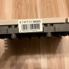中古
ベランダタイルmg03 オフホワイトの画像