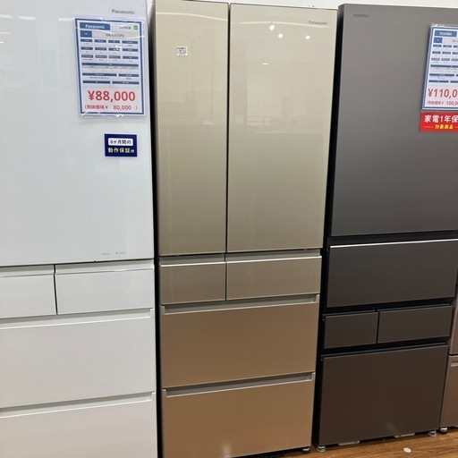 6ドア冷蔵庫　Panasonic NR-F508PX 2022年製　501L 121,000円