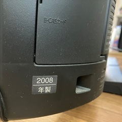 決まりましたパナソニック32インチテレビの画像