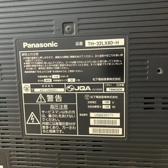 決まりましたパナソニック32インチテレビの画像