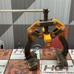 値下げしました！【中古】スーパーツール SUPER B-4 スーパーブリッジ 2,1/2～4B【ハンズクラフト佐賀】の画像