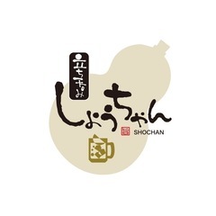 立ち呑み　しょうちゃん
