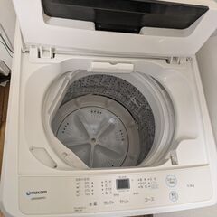 MAXZEN Washing Machine JW55P01
