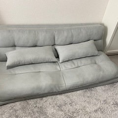 ソファ座椅子