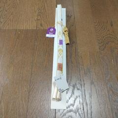 【未使用】帯じめ帯あげセットの画像