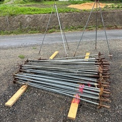 引き取り決まりましたはぜかけ棒　三脚180cmはざかけ棒　稲干し...