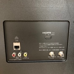 取りに来れる方限定！ＳＯＮＹ(ソニー)の液晶テレビです！の画像