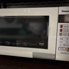 電子レンジ