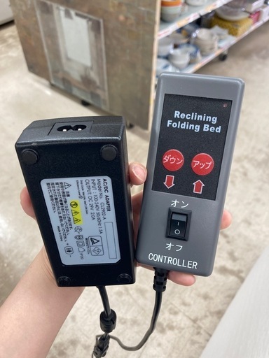 ?️IRISOHYAMA アイリスオーヤマ?️電動リクライニングベッド?️OTBSS-BDH?️付属品あり?️2123