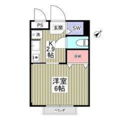 💛🧡初期費用5万円パック＆フリーレント1ヶ月付き🧡💛敷礼ゼロ🎶西...