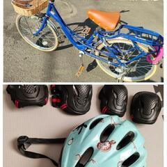 おまけ付き　サビほぼ無し　30000円の品　中古　子供用自転車　...