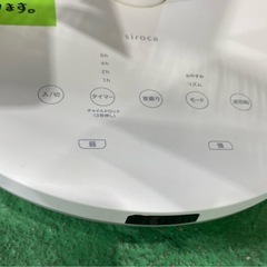 【7E31⑤】Siroca DCモーター サーキュレーター扇風機 2019年製の画像