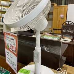 【7E31⑤】Siroca DCモーター サーキュレーター扇風機 2019年製の画像