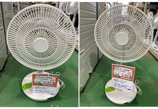 【7E31⑤】Siroca DCモーター サーキュレーター扇風機 2019年製