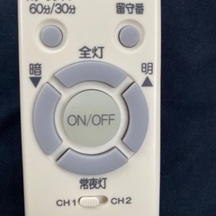 NEC  LEDシーリングライト　照明　リモコンあり　仙台市内お...