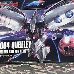 夏【決まりました】のガンプラ祭り③HG 1/144  キュベレイ