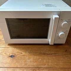 電子レンジ