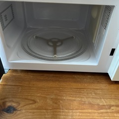 【決まりました】電子レンジの画像