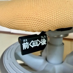 オカムラ　スチール回転チェアの画像