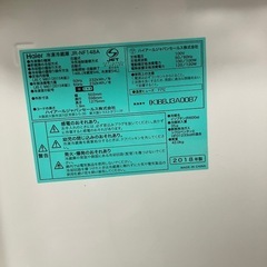 ハイアール　冷蔵庫　ブラックの画像