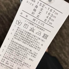 浴衣帯セット　コサージュ帯締め　未使用品　下駄はオマケの画像