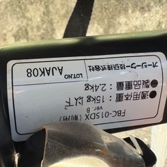 自転車チャイルドシート　前乗せ　OGK
の画像