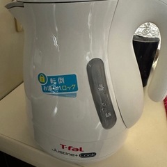 ケトル　ティファール