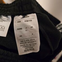 CONVERSE　コンバース　ワンスター　台湾　海外　26.5の画像