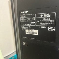 東芝 REGZA 譲りますの画像